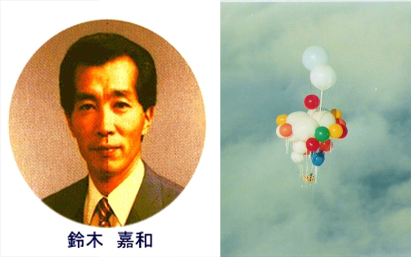 現實版《天外奇蹟》  日本大叔破產後決定「靠氣球橫渡太平洋」失聯25年後網友推測他現在變這樣