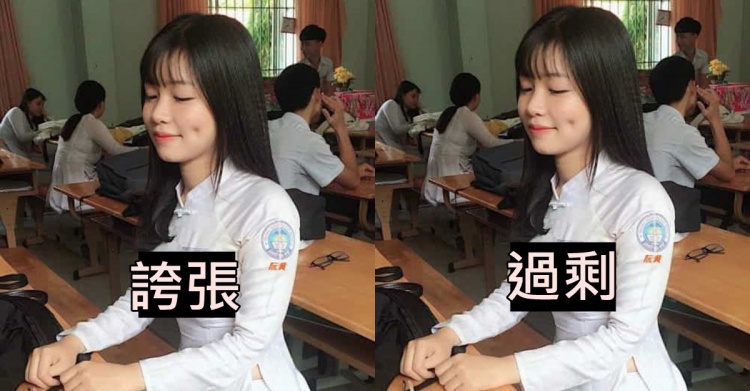 她波濤洶湧制服快撐開！一張圖讓日本網友重視「越南女學生發育」：阿嘶～
